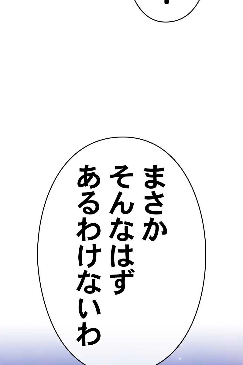 282