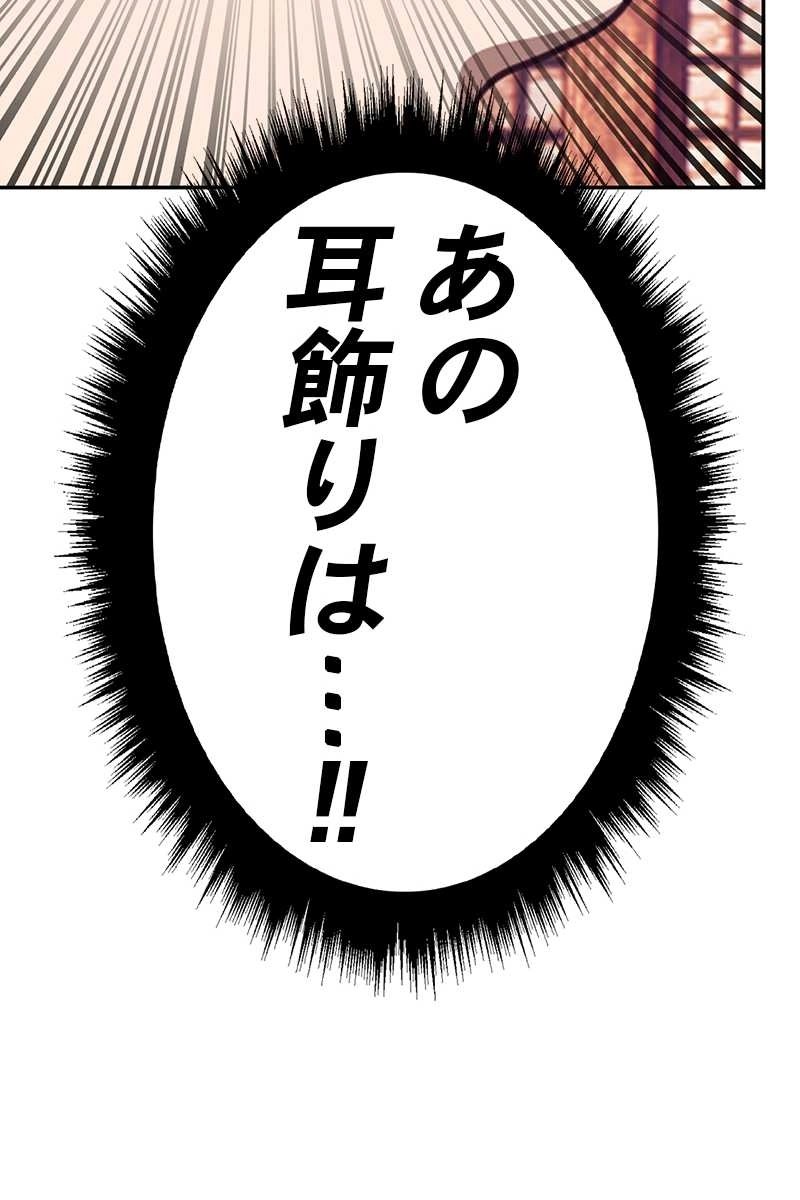 237