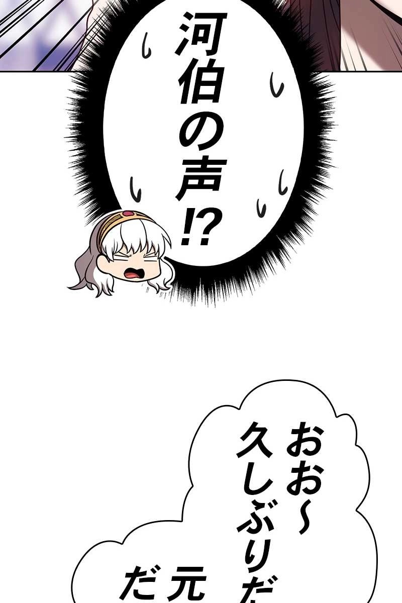 192