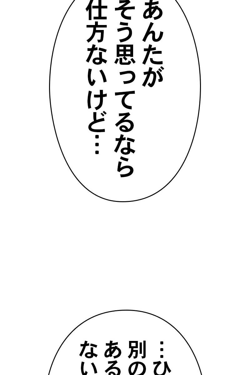 159