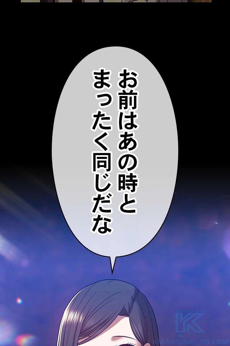 251