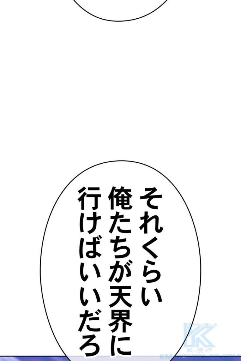 269