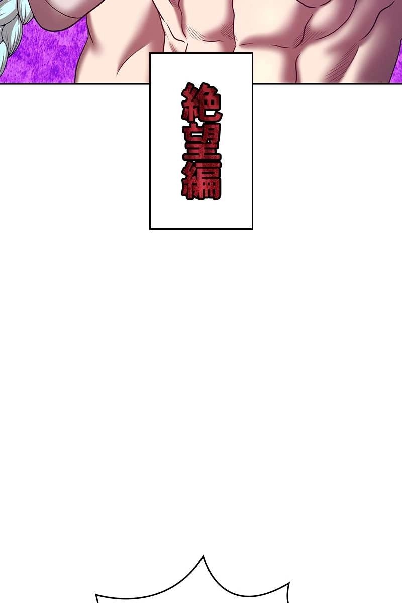 228