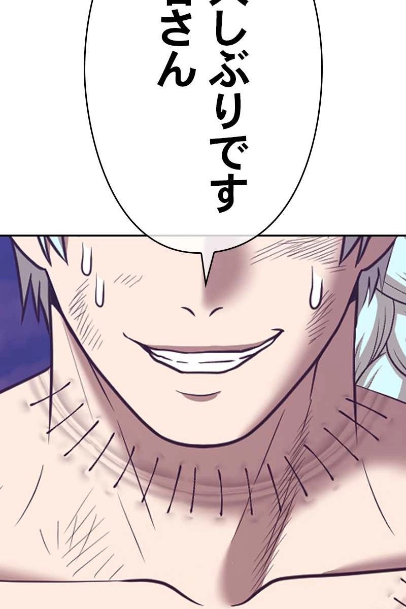 210