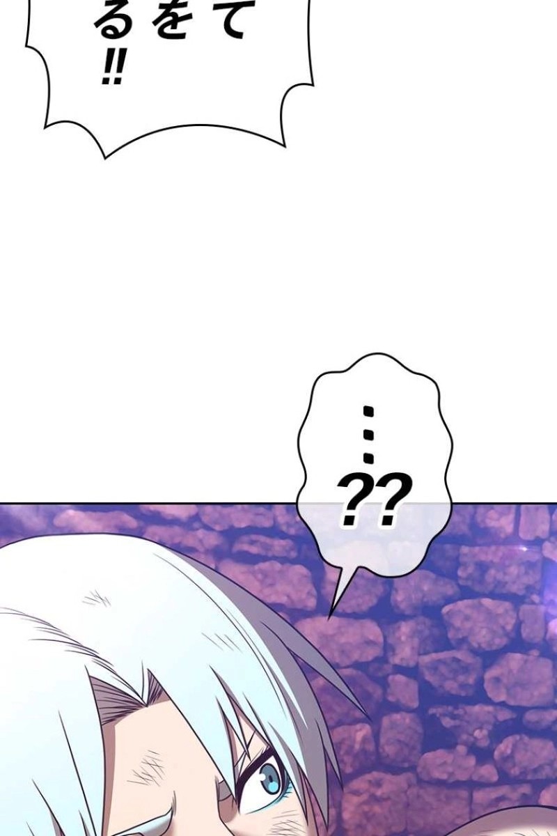231