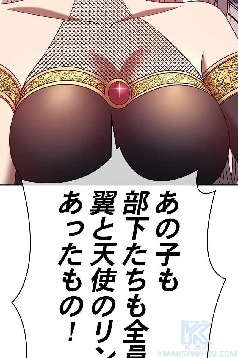 143