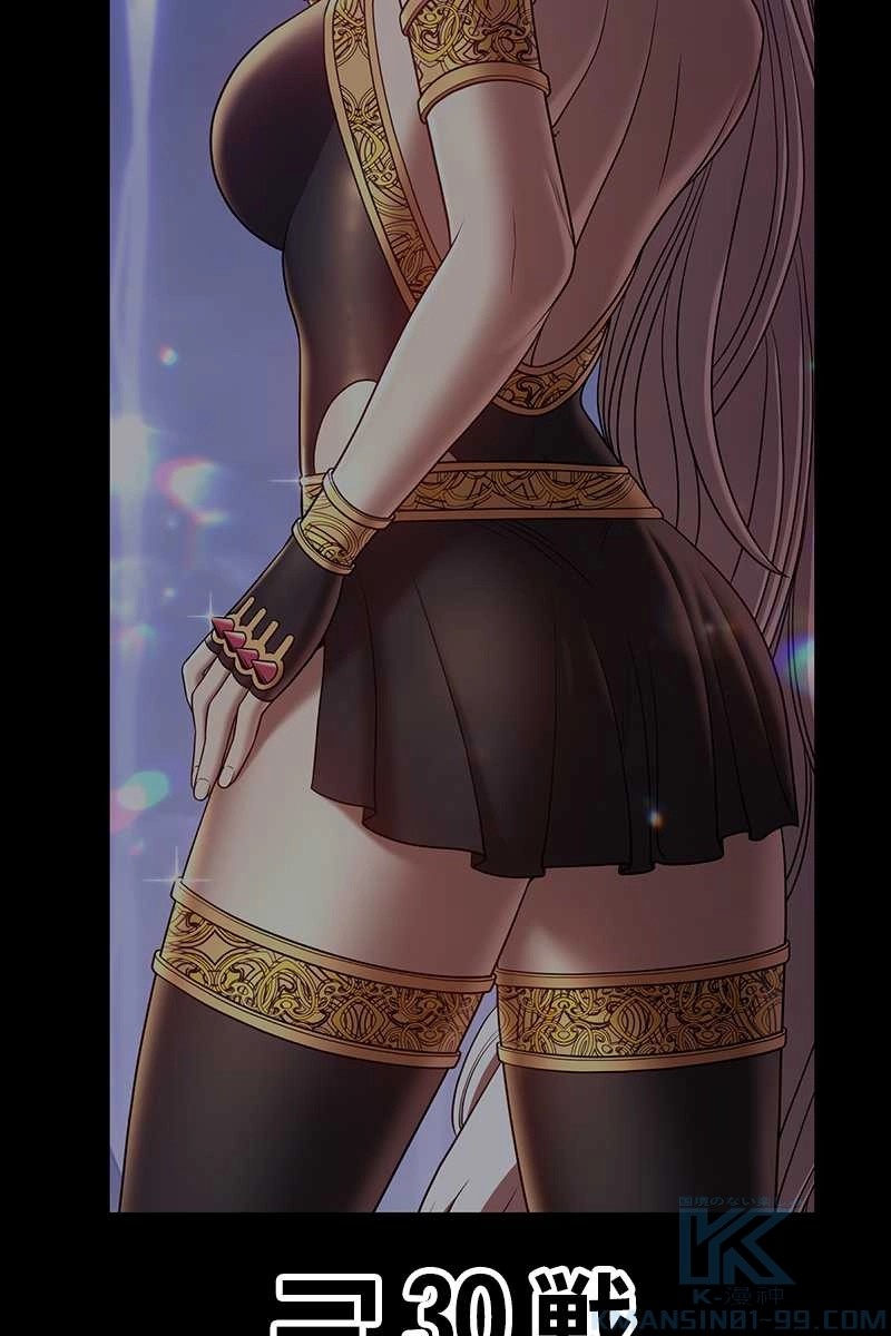 290