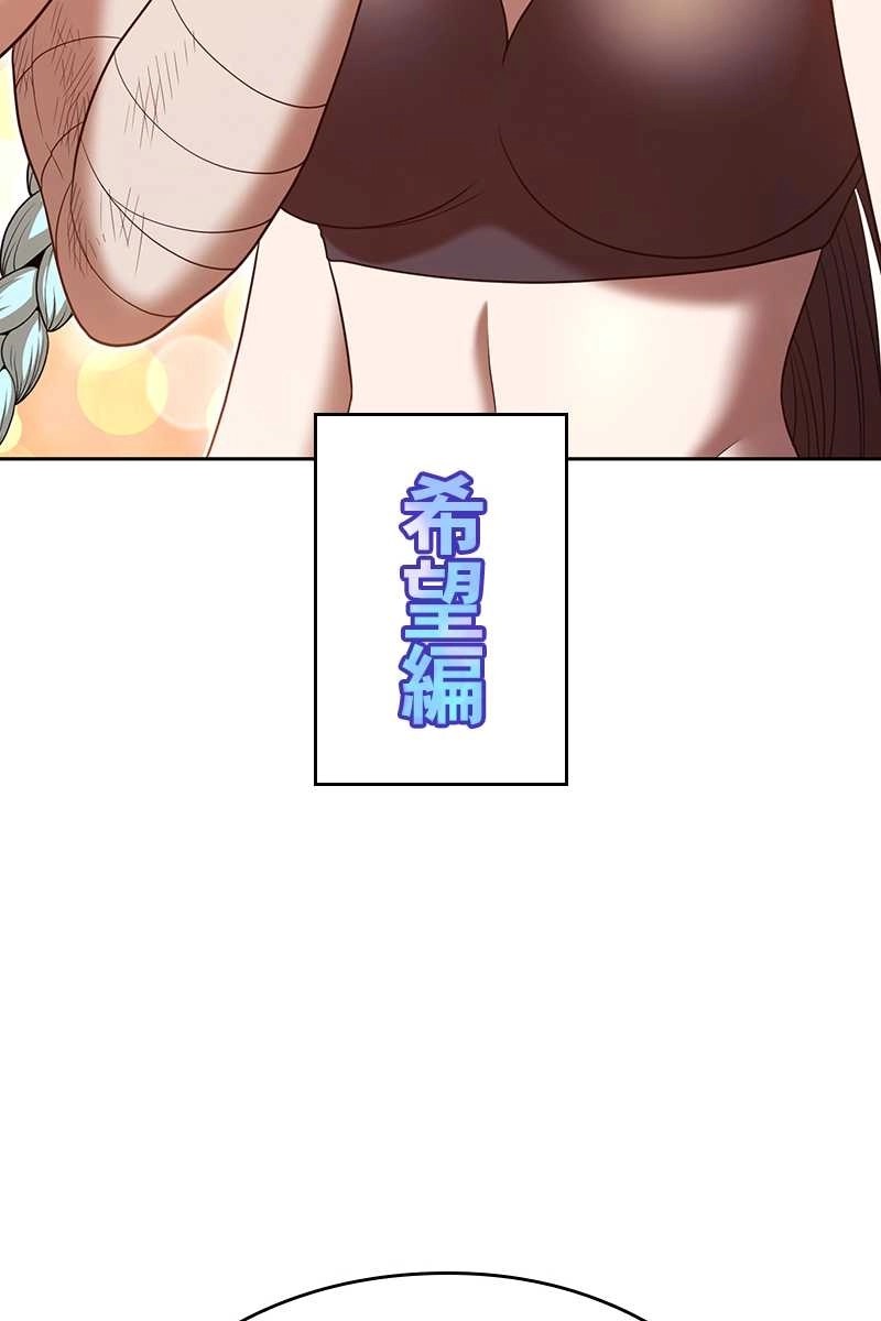 225