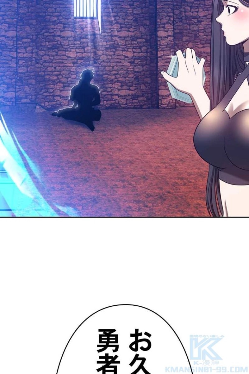 209