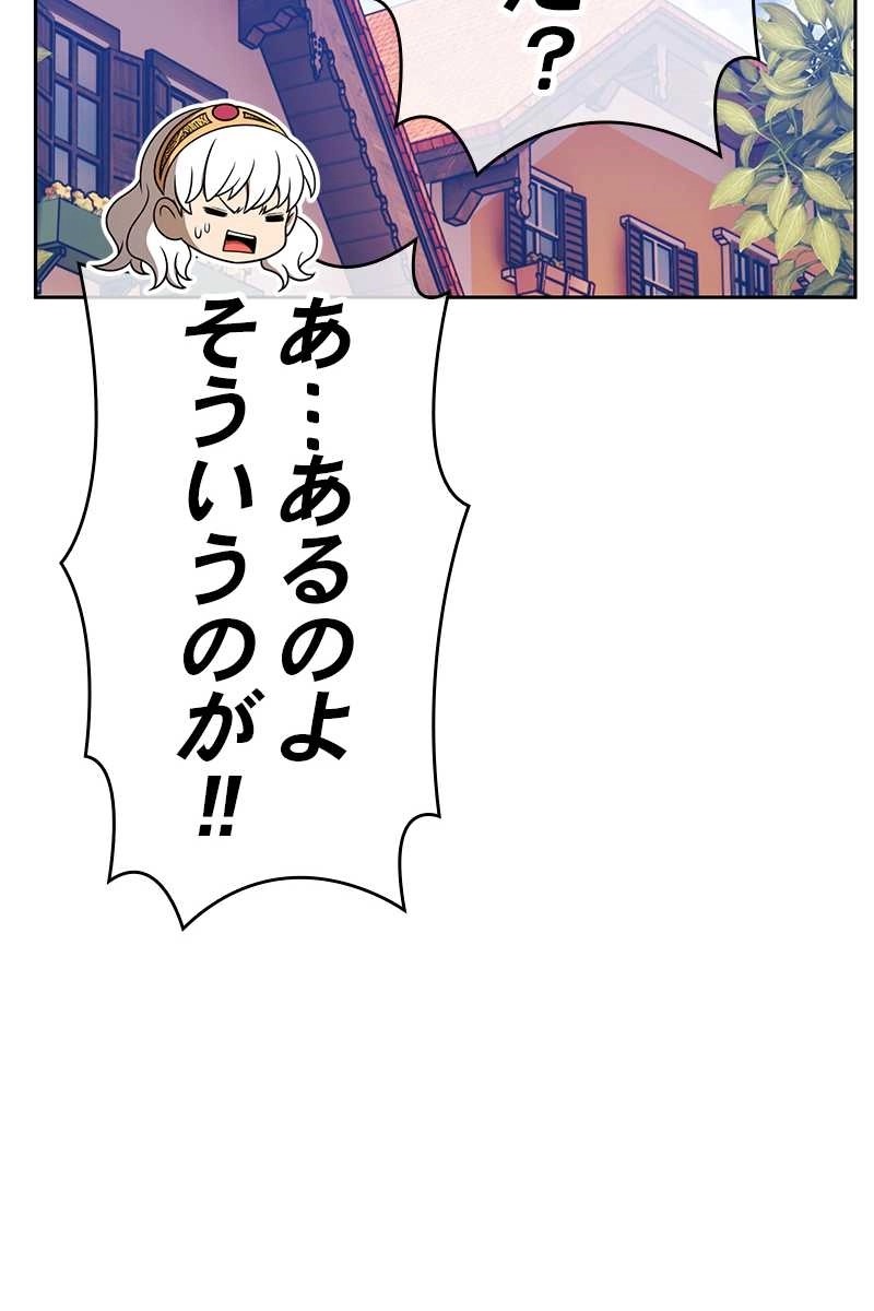 124