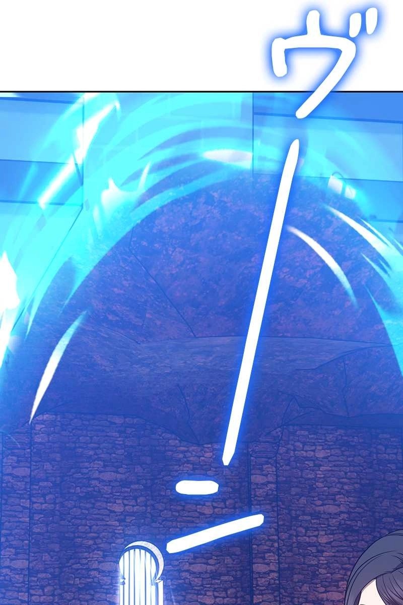208