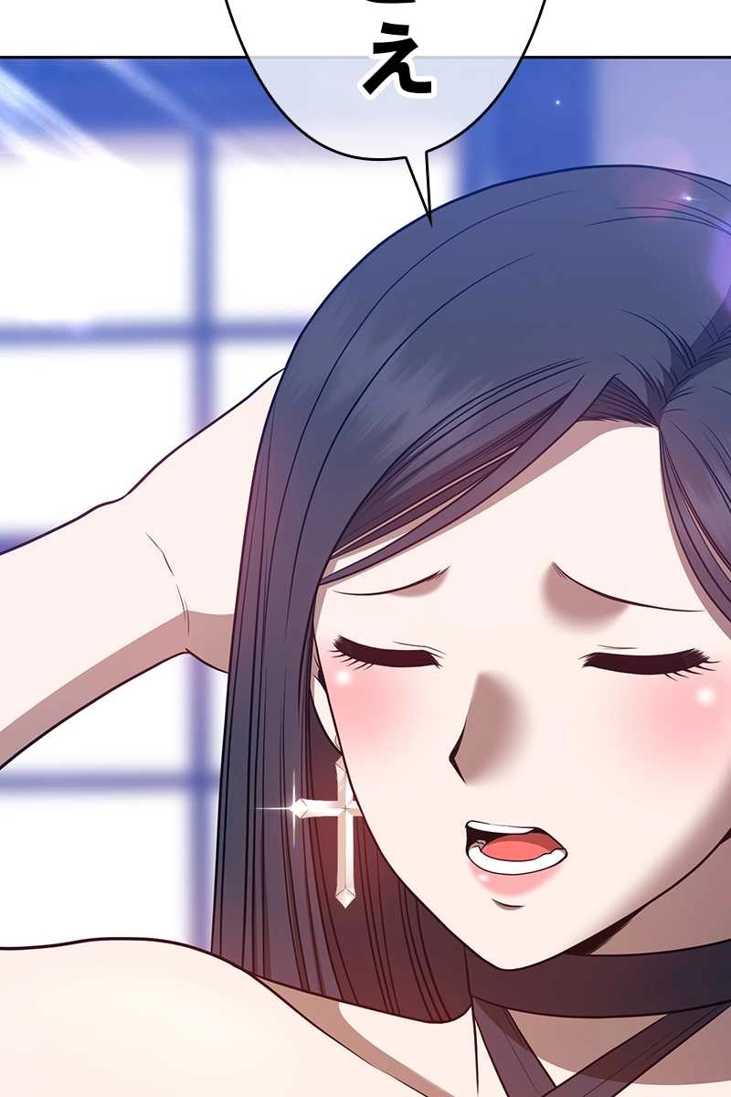 153