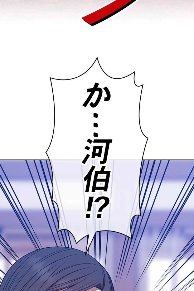 214