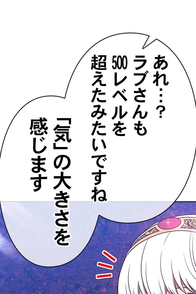 280