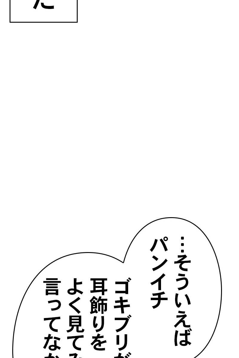 127