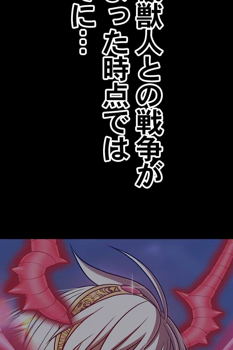 297