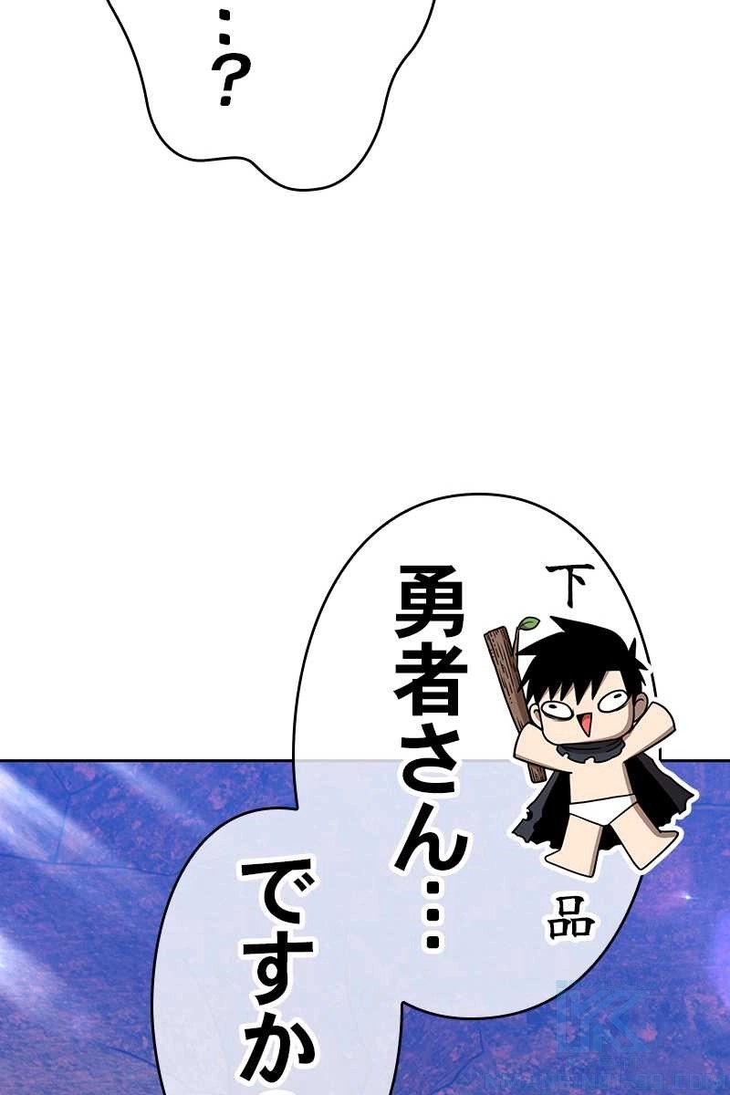 233