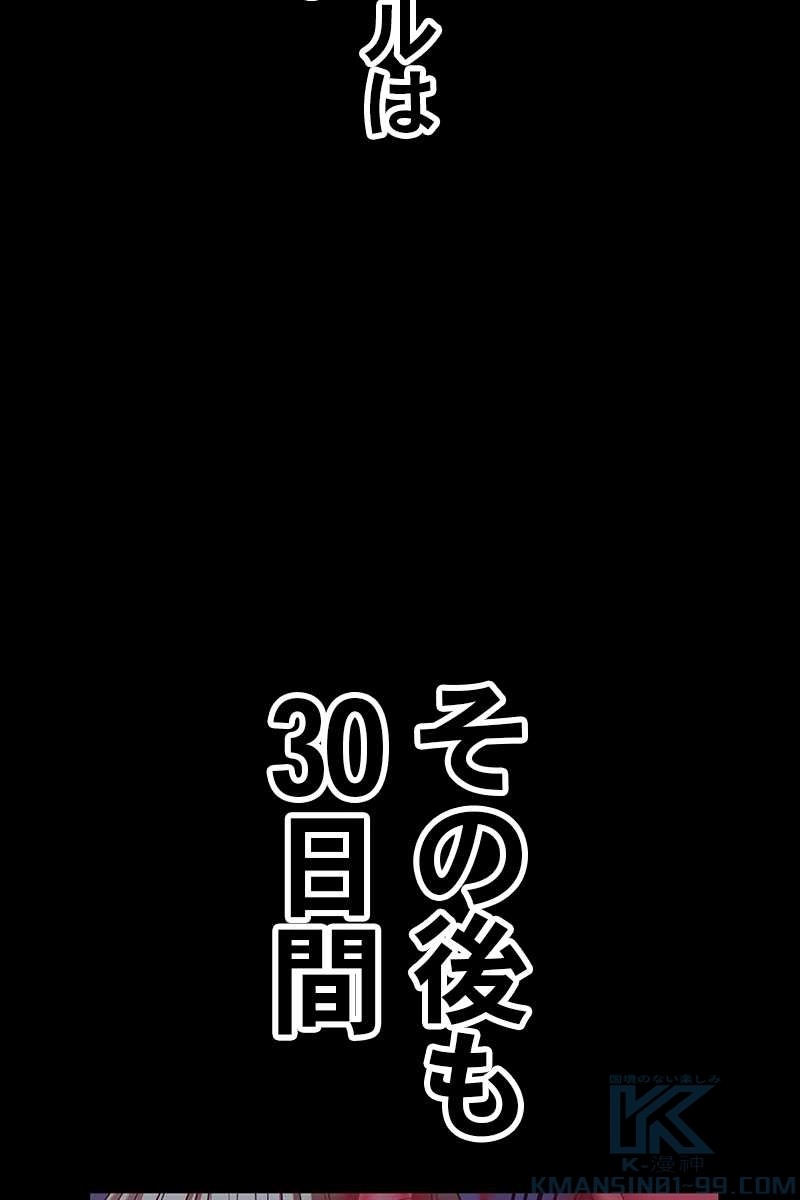 293