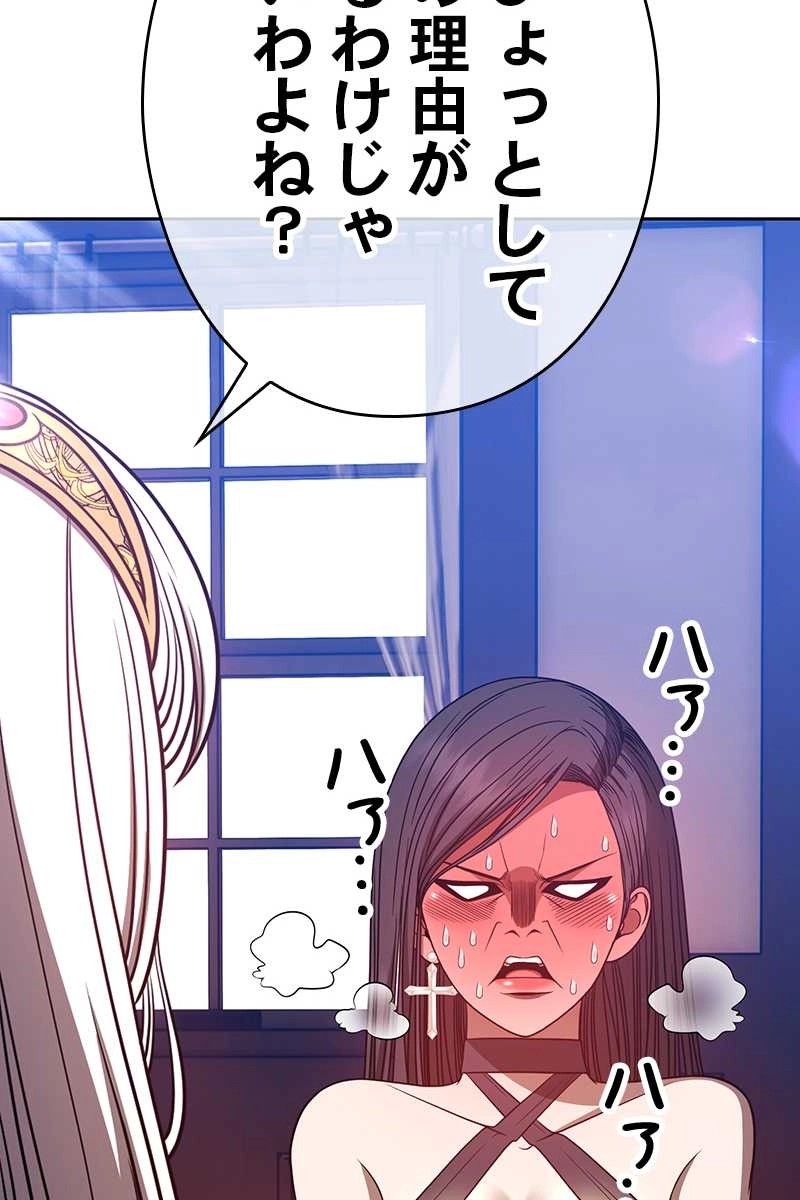160