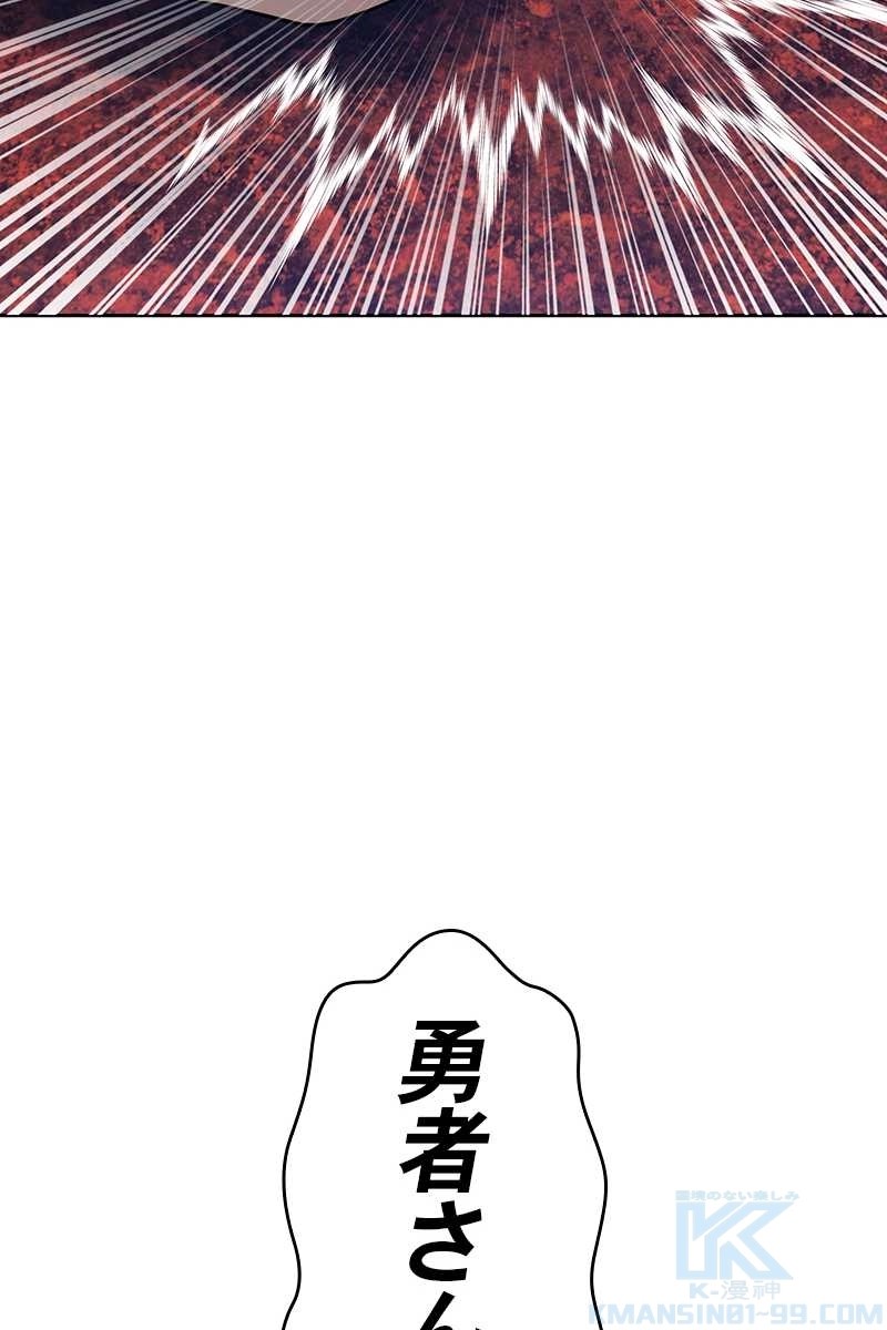 374