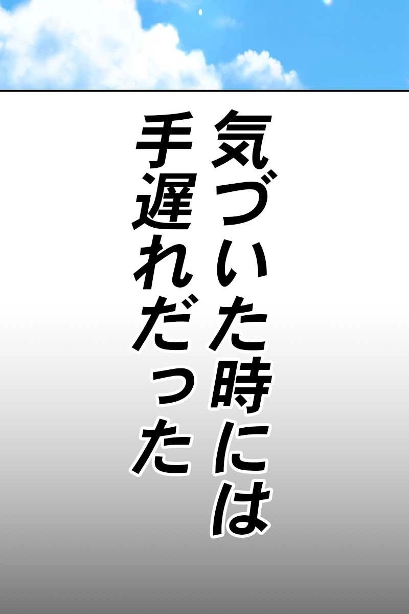 418