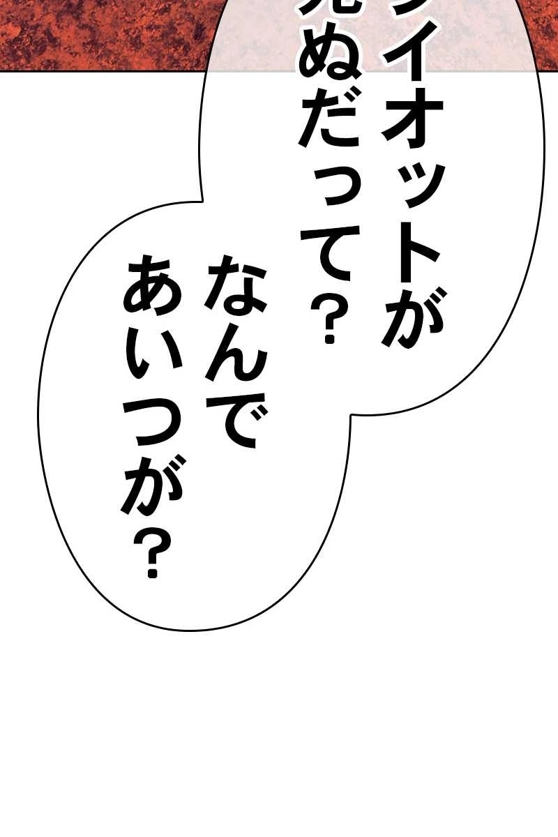 370