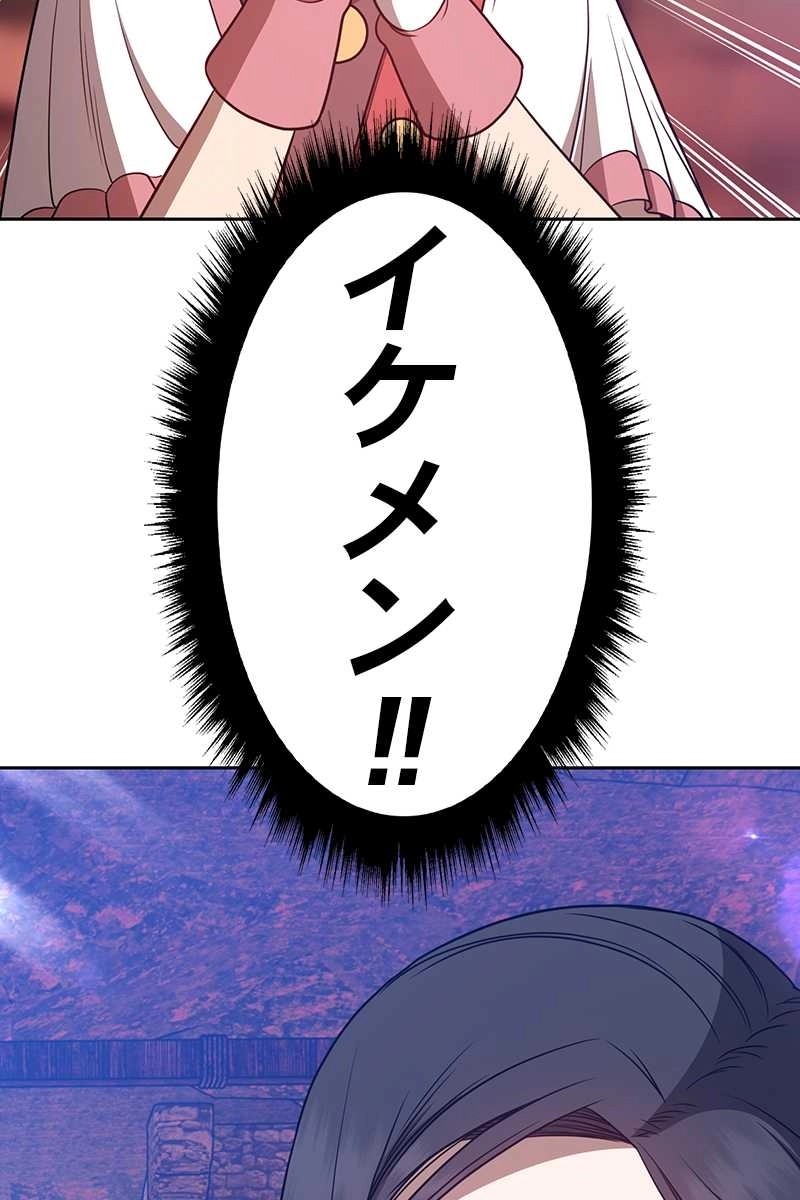330