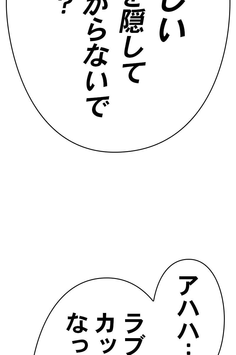 346
