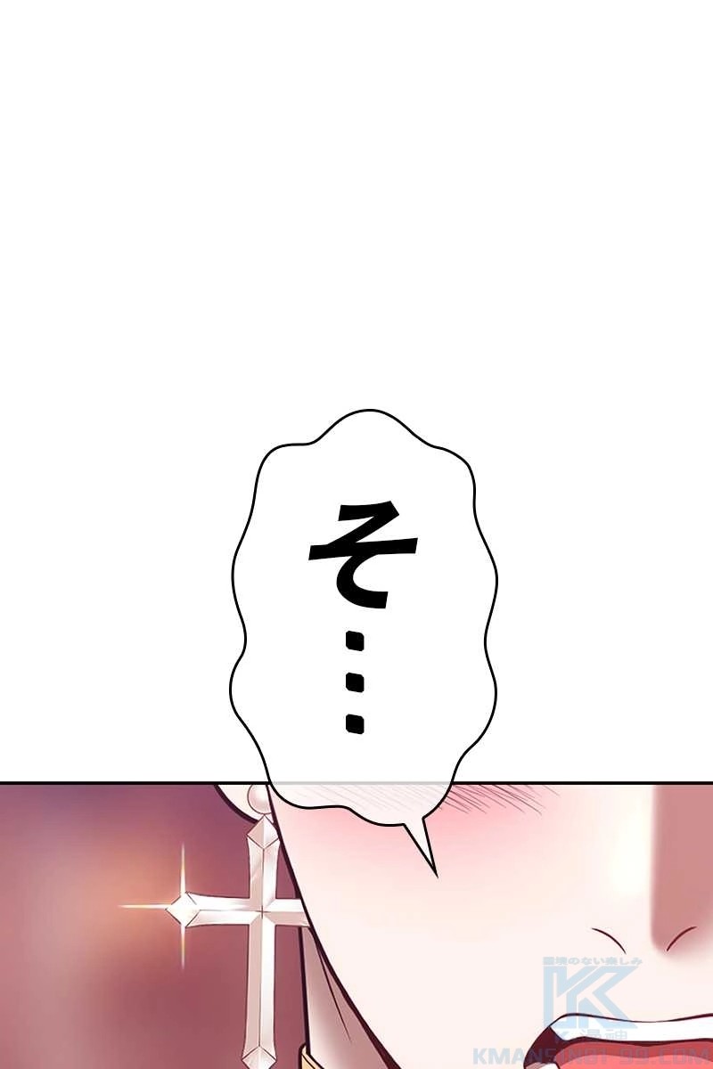 332