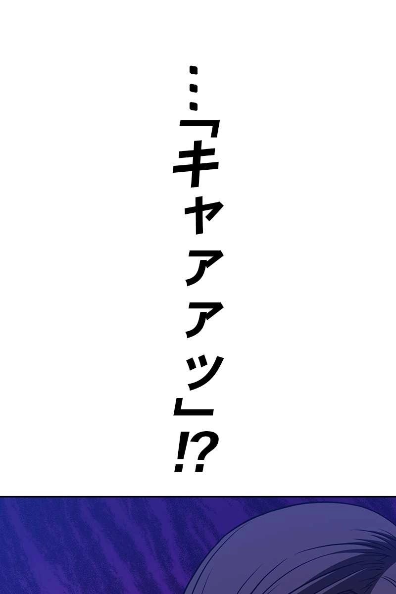 340