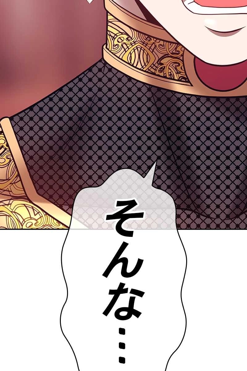 333