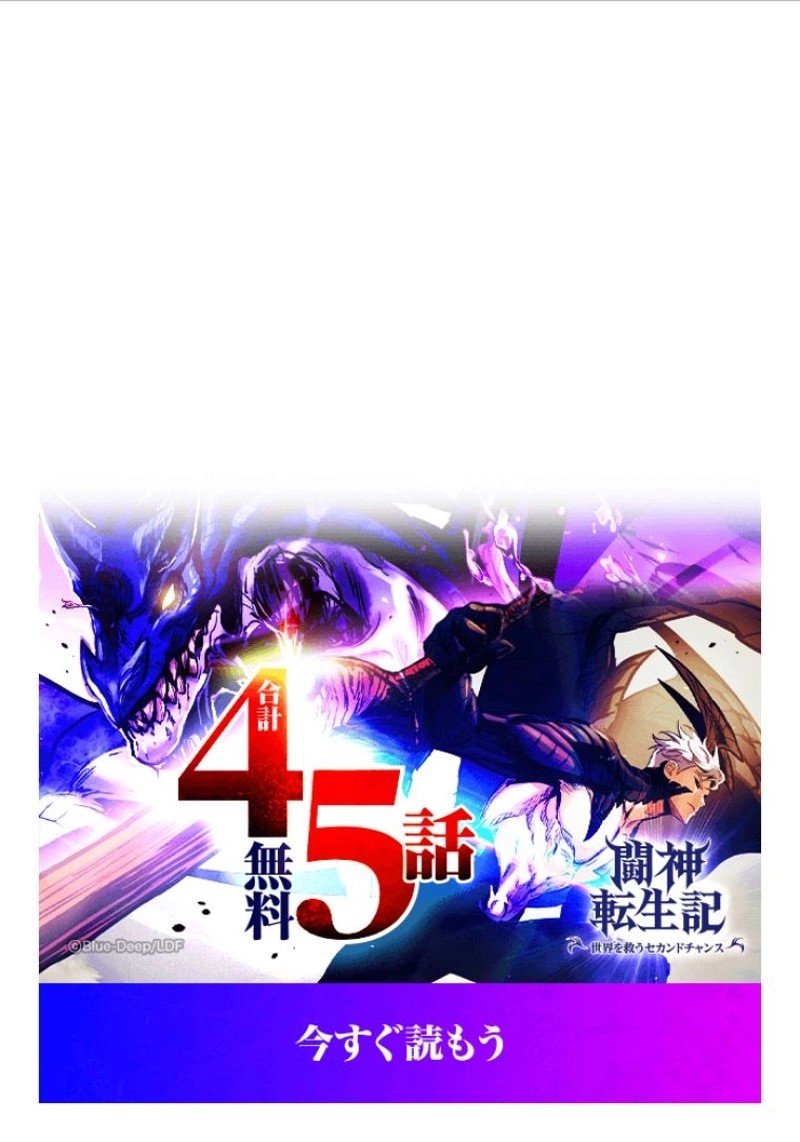 443