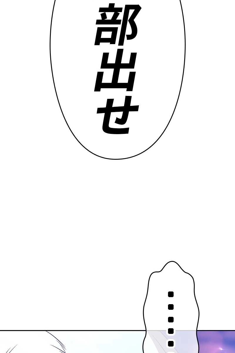 400