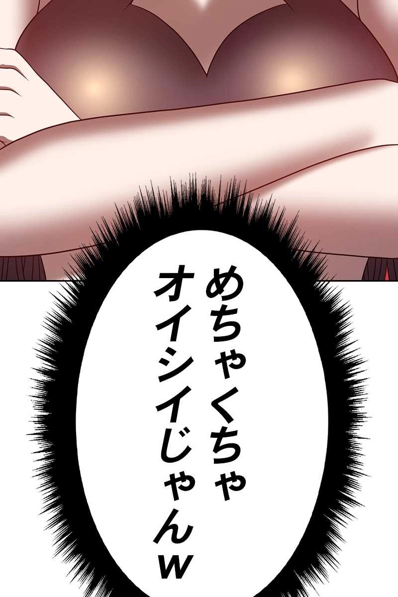 414