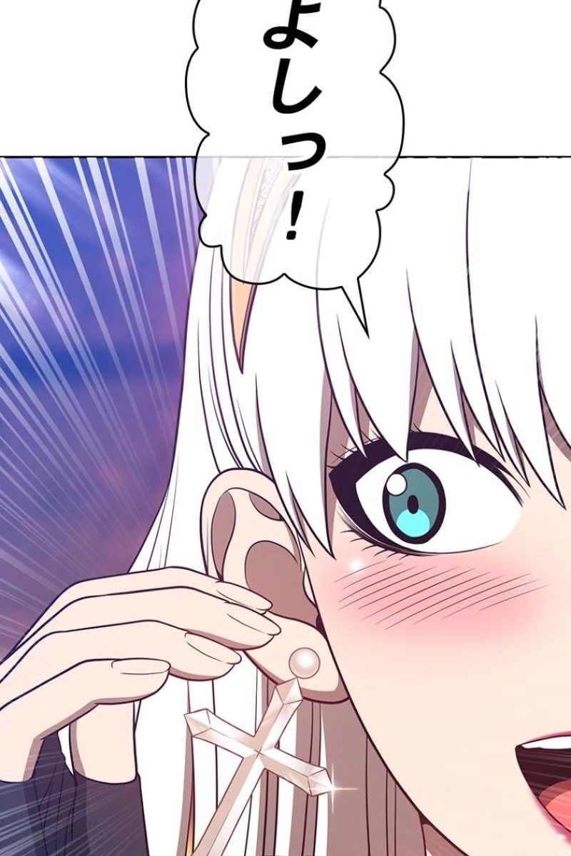 310