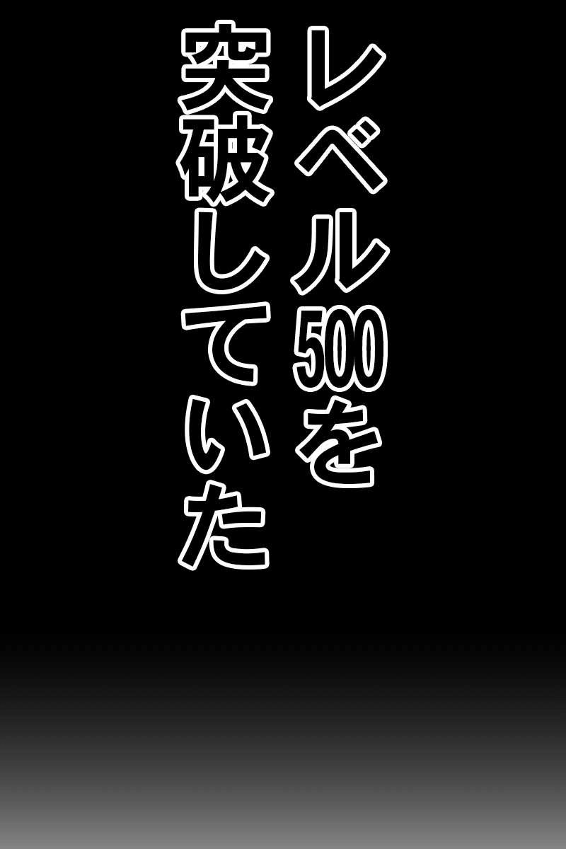 300
