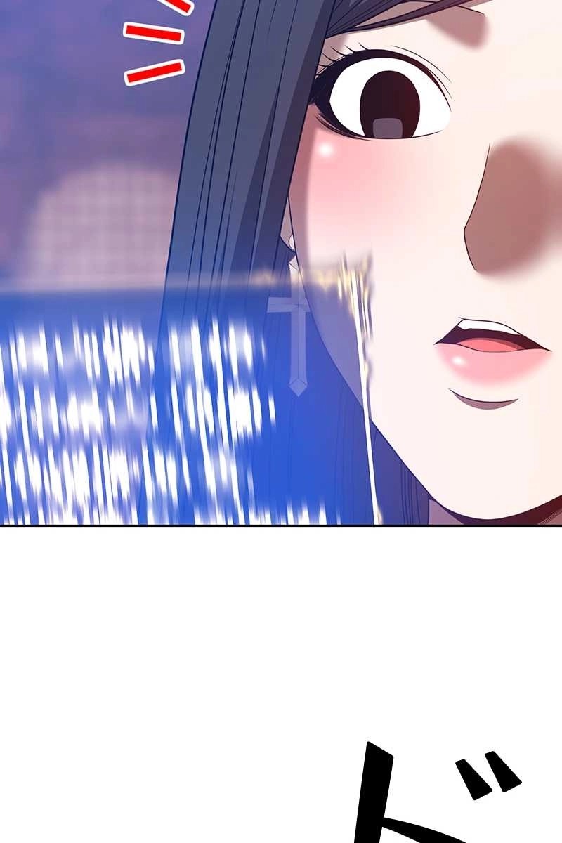 384