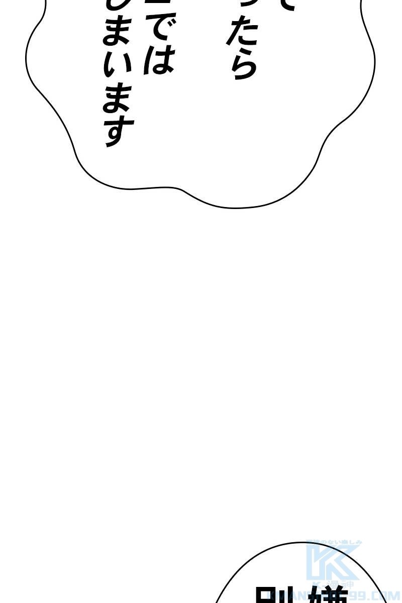 404