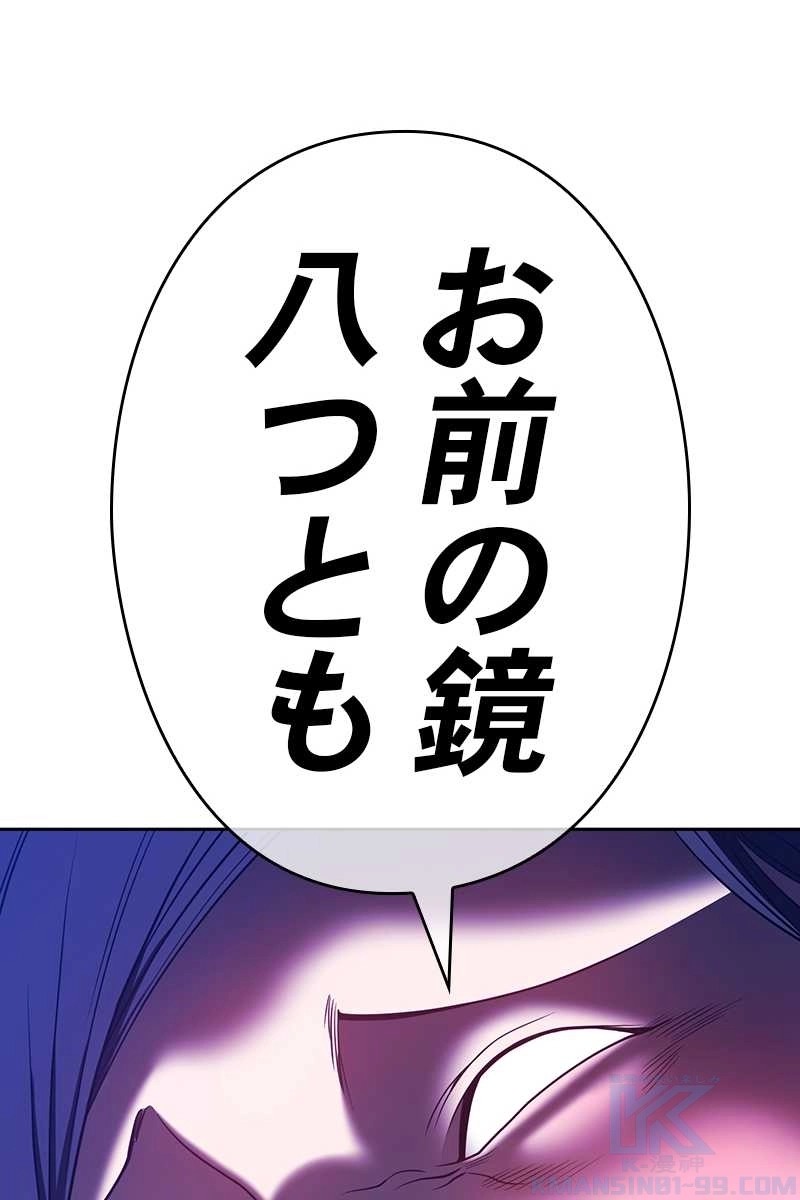 398
