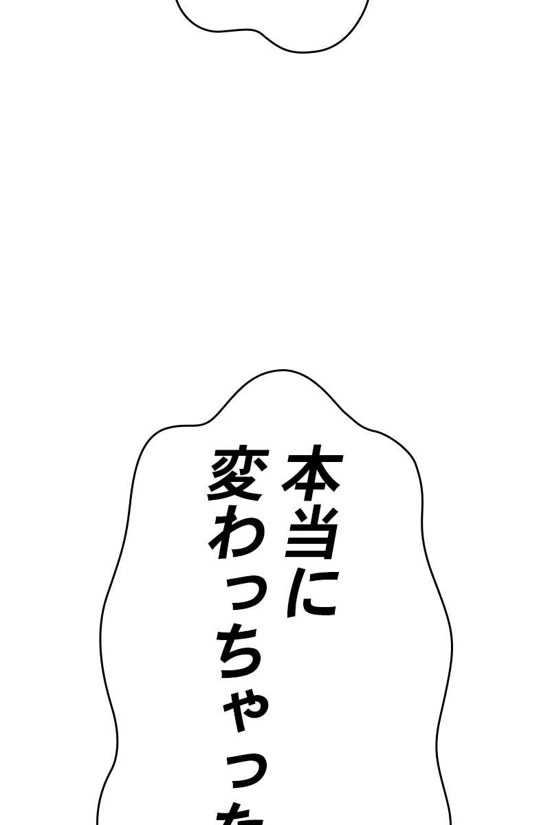 334