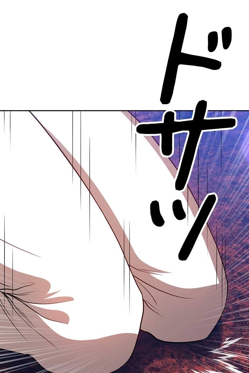 373