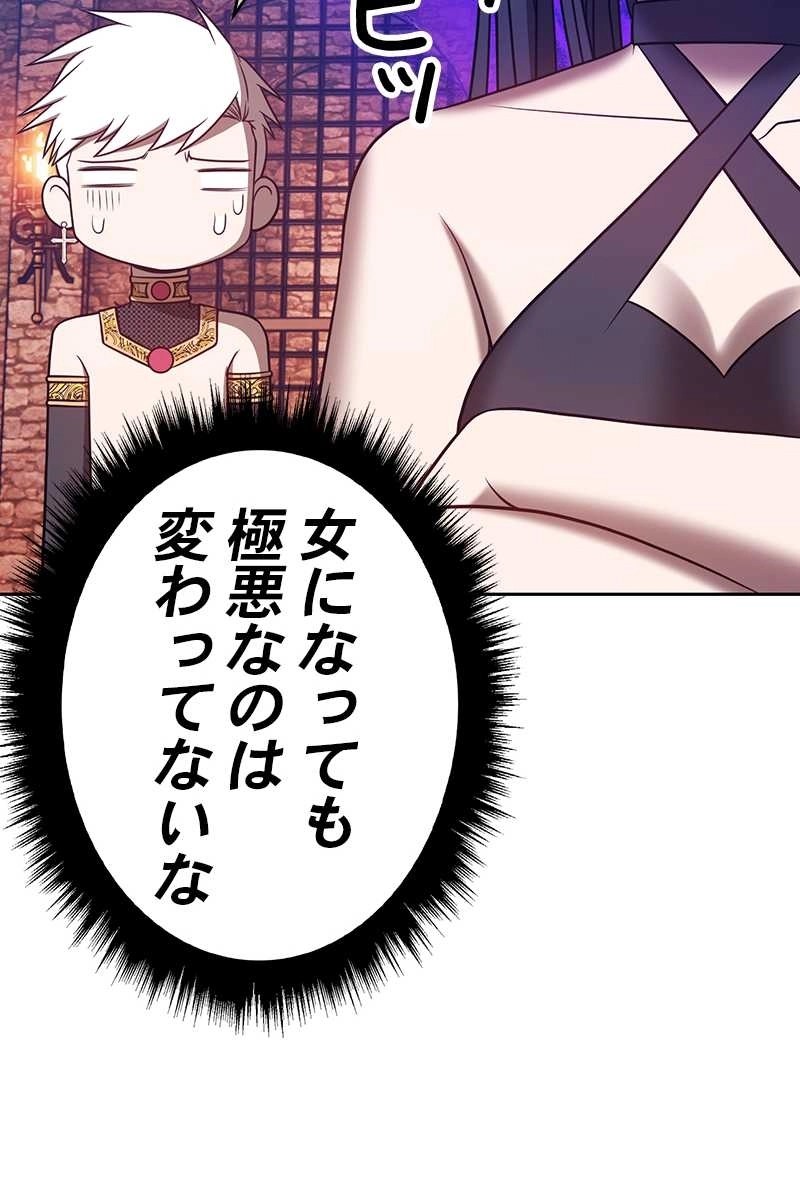 406
