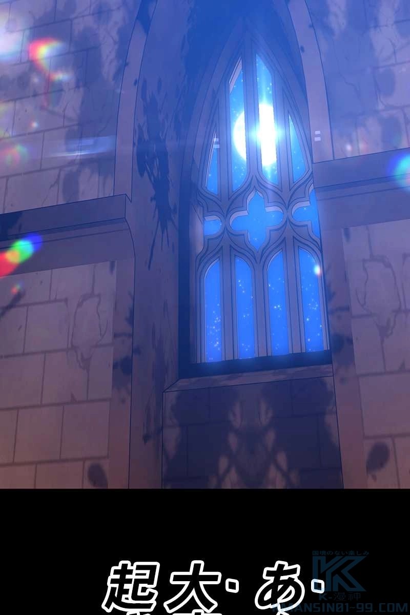 425
