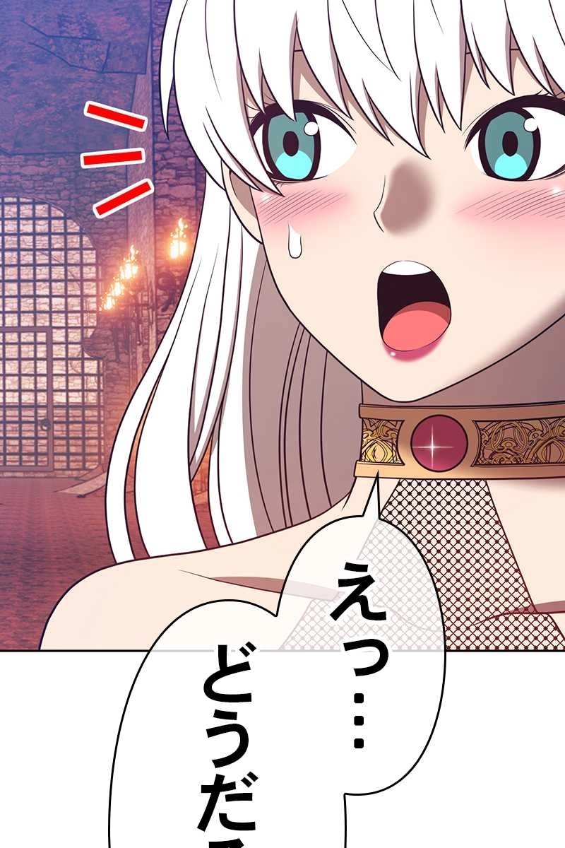306