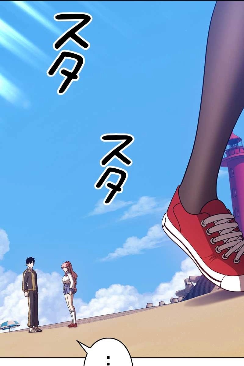 209