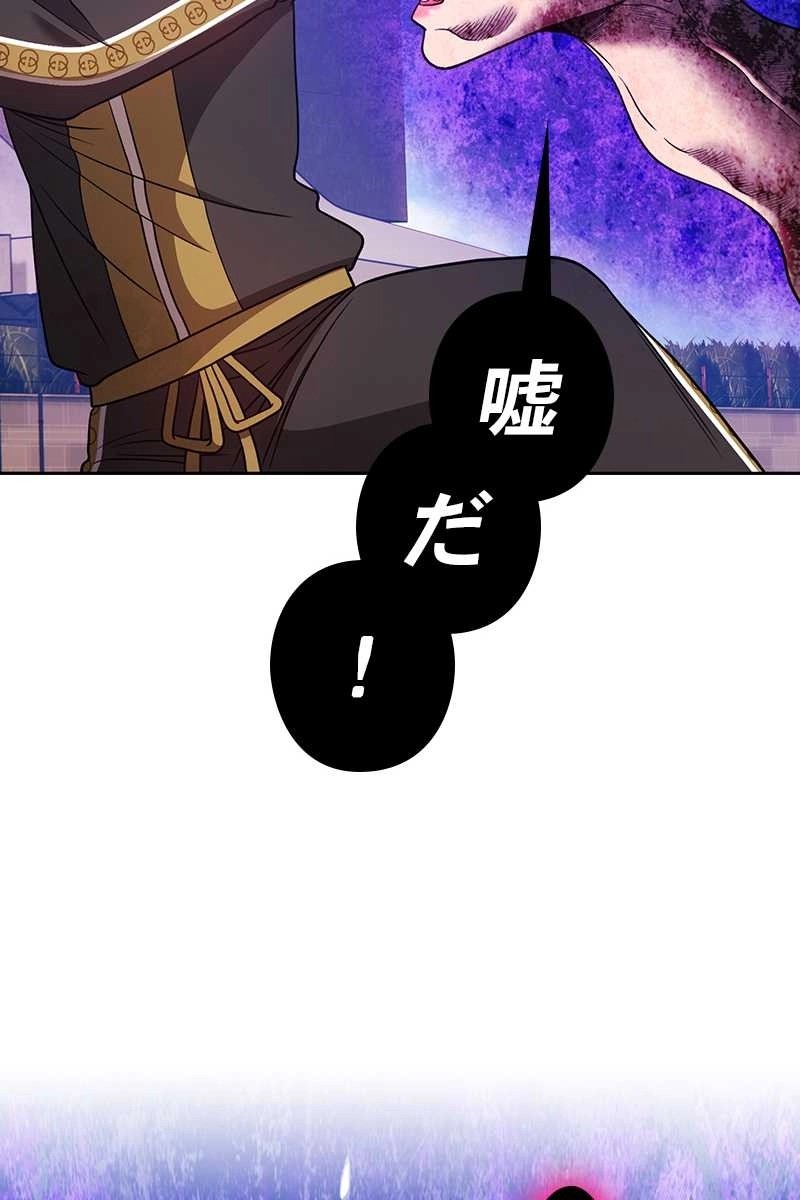 123