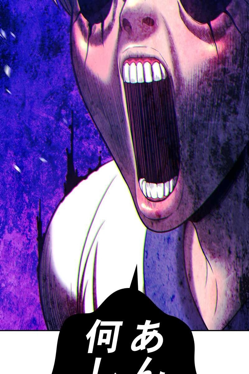 120
