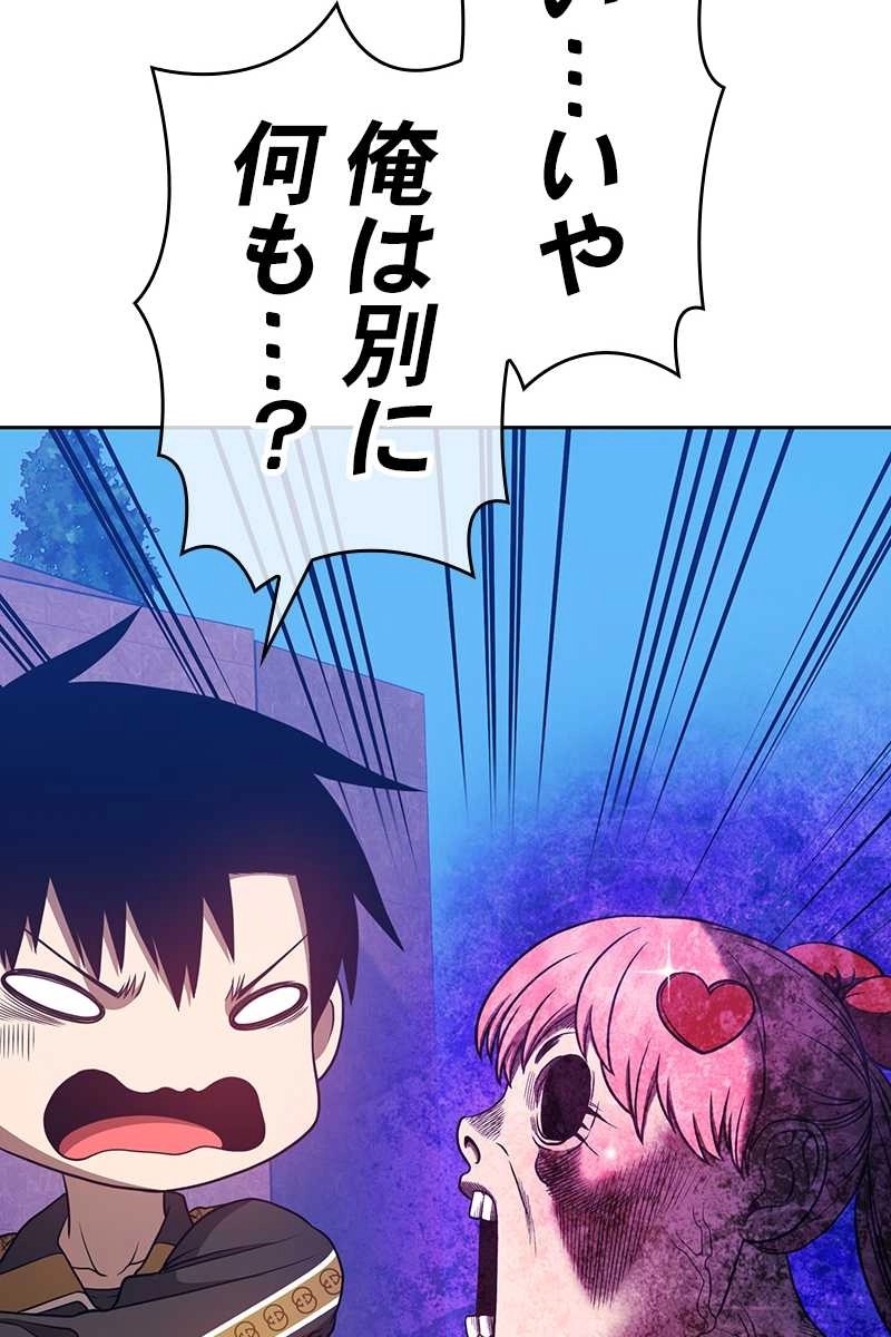 122