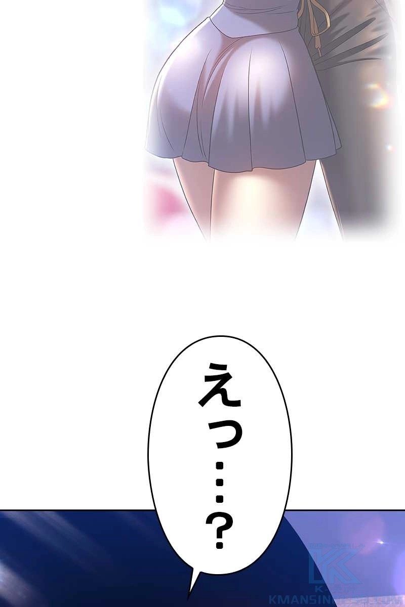 217