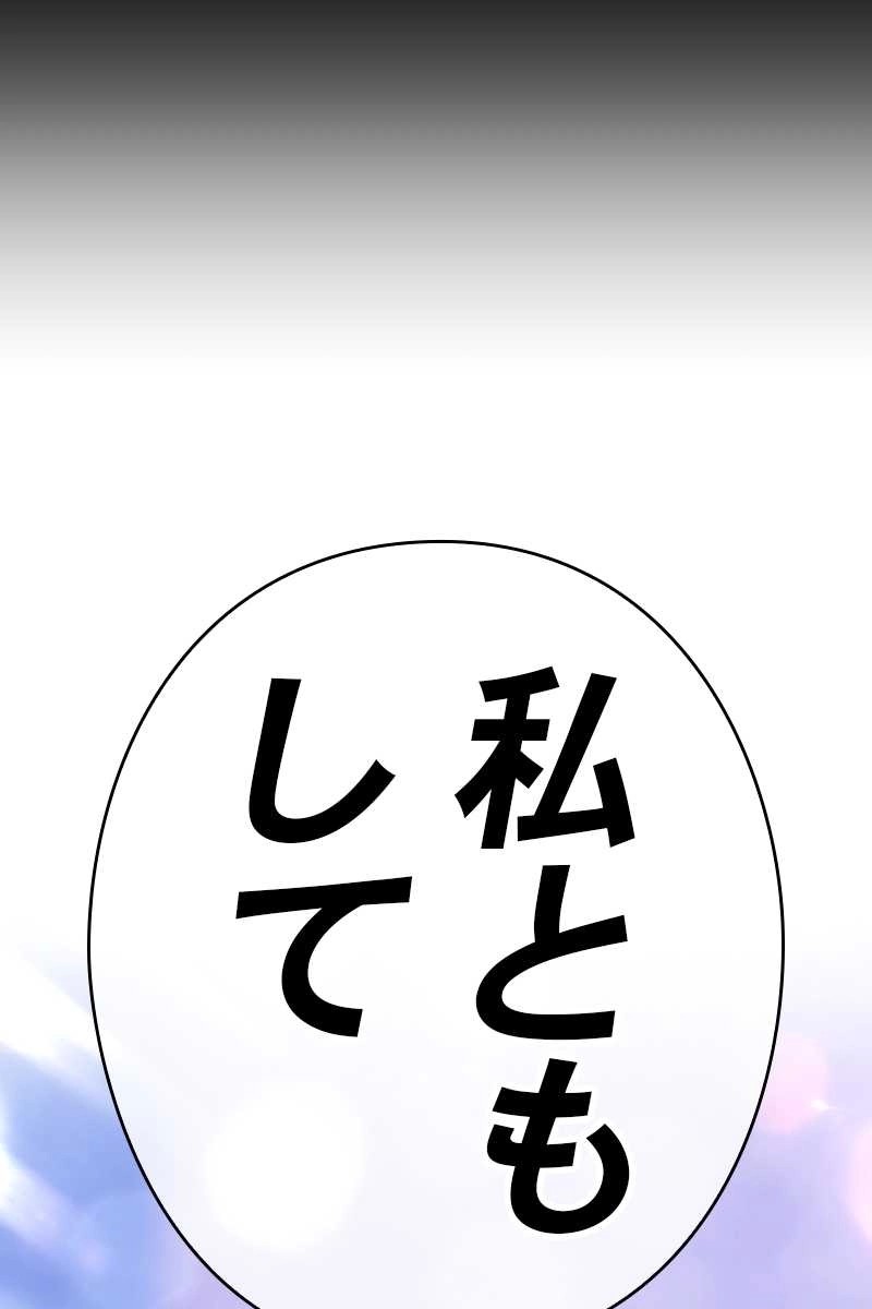 222